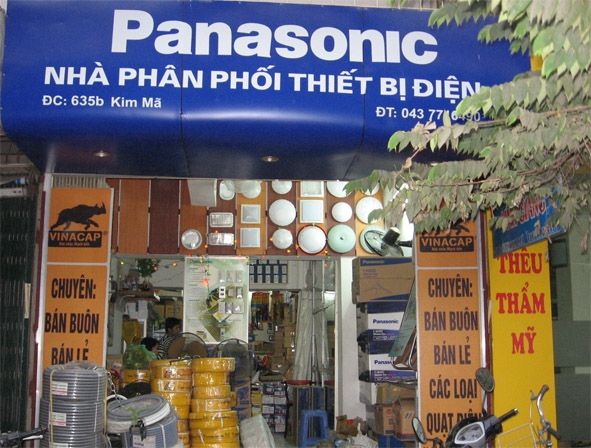 Thông báo chuyển địa điểm